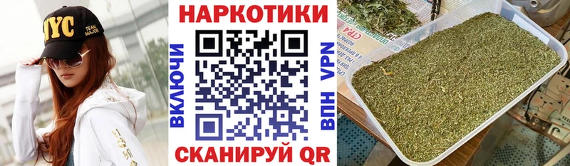 Купить наркотики Зарайск А ПВП  Cocaine  Мефедрон  Галлюциногенные грибы  ГАШ 