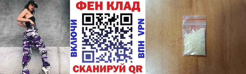 АМФ 97%  это официальный сайт  Зарайск 