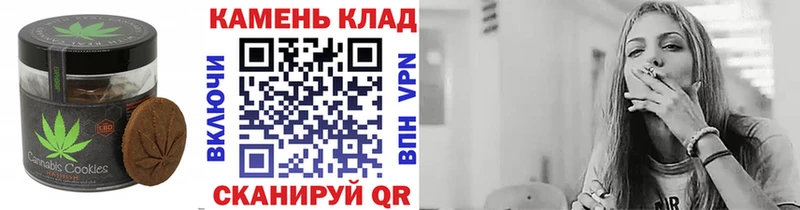 где найти наркотики  Зарайск  Еда ТГК марихуана 
