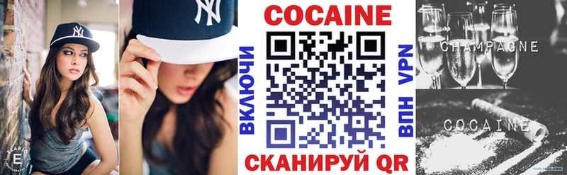 продажа наркотиков  мориарти клад  COCAIN Боливия  Зарайск 
