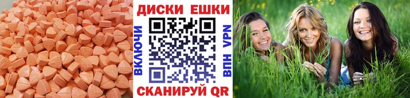 как найти наркотики площадка официальный сайт Экстази louis Vuitton Зарайск