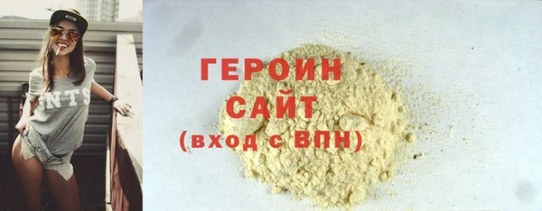 mix Дмитриев