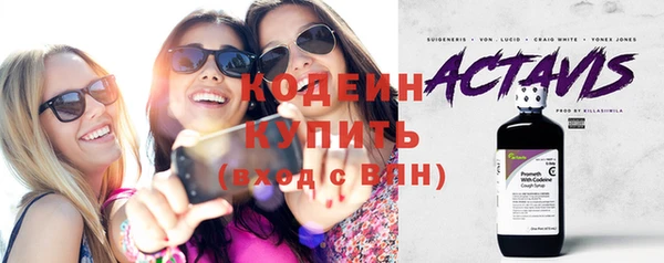 каннабис Дмитровск