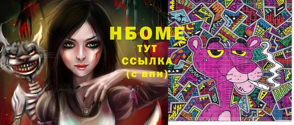 mix Дмитриев