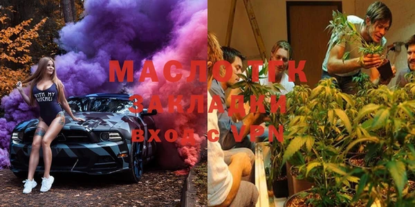 каннабис Дмитровск