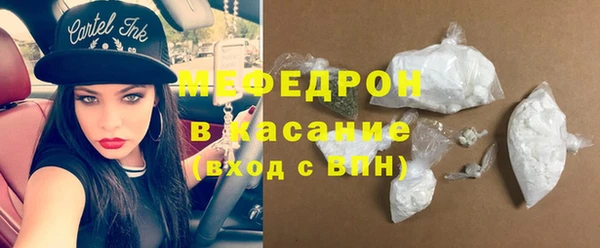 mix Дмитриев
