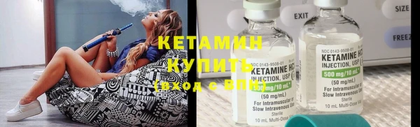 mix Дмитриев