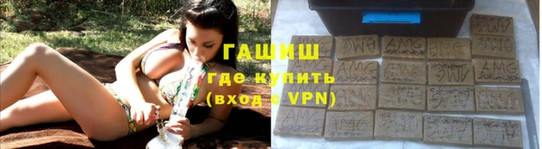 каннабис Дмитровск
