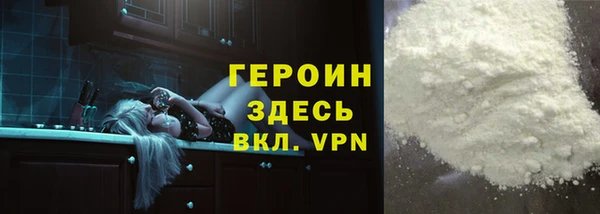 каннабис Дмитровск