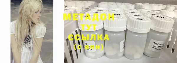 mix Дмитриев