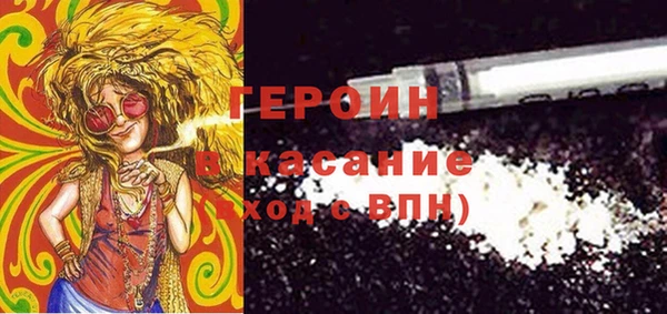 каннабис Дмитровск