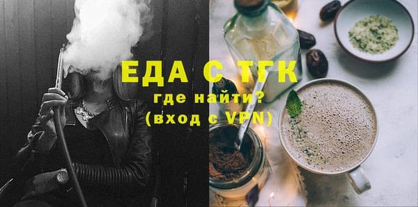 мет Дмитров