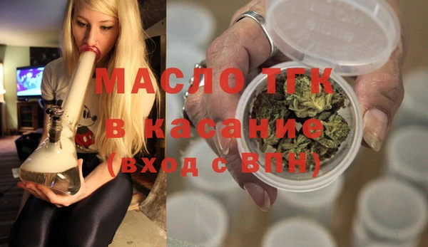 mix Дмитриев