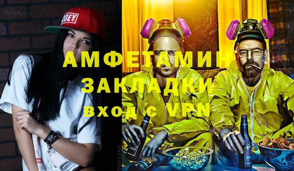 mix Дмитриев