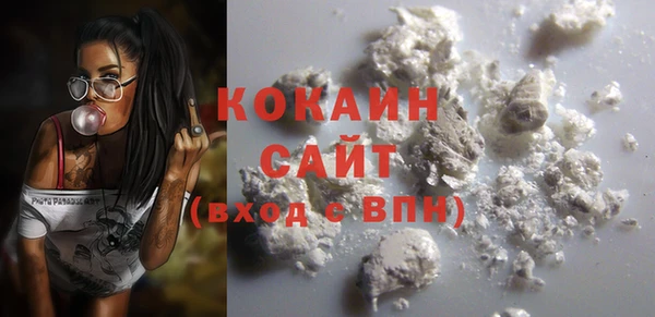 каннабис Дмитровск
