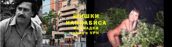 каннабис Дмитровск
