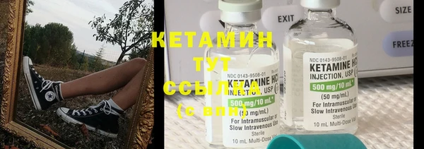 каннабис Дмитровск