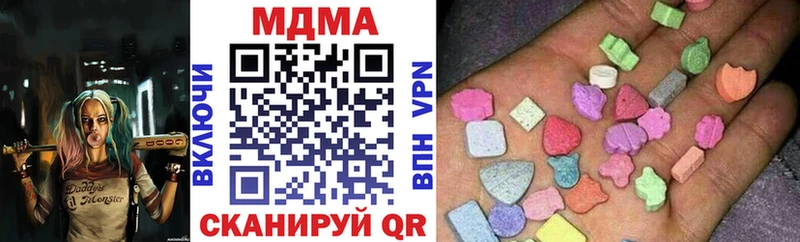 MDMA VHQ  Зарайск 