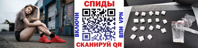 Метамфетамин витя  Зарайск 