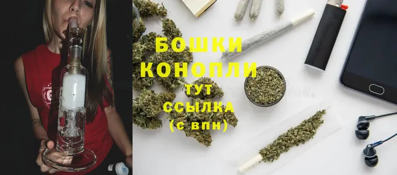 МАРИХУАНА OG Kush  магазин    Зарайск 